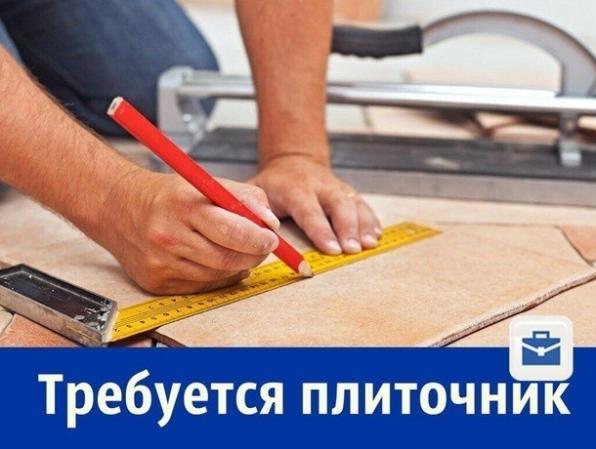 Вакансия: "Плиточник-отделочник".Монтажник мебели. Екатеринбург